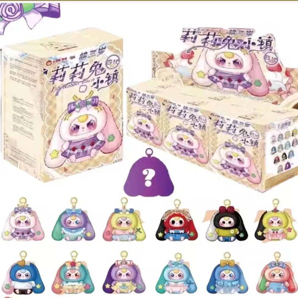 Lily Rabbit Town V4 Collection Blind Box - Picture 4 of 8